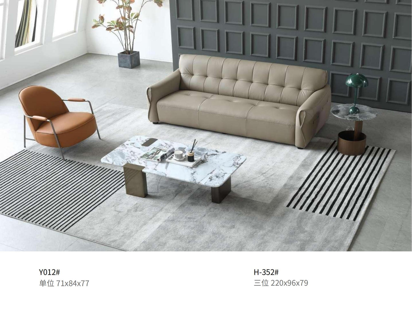 欣家居 現代義式極簡 貓抓皮沙發 小戶型客廳直排YSH-352