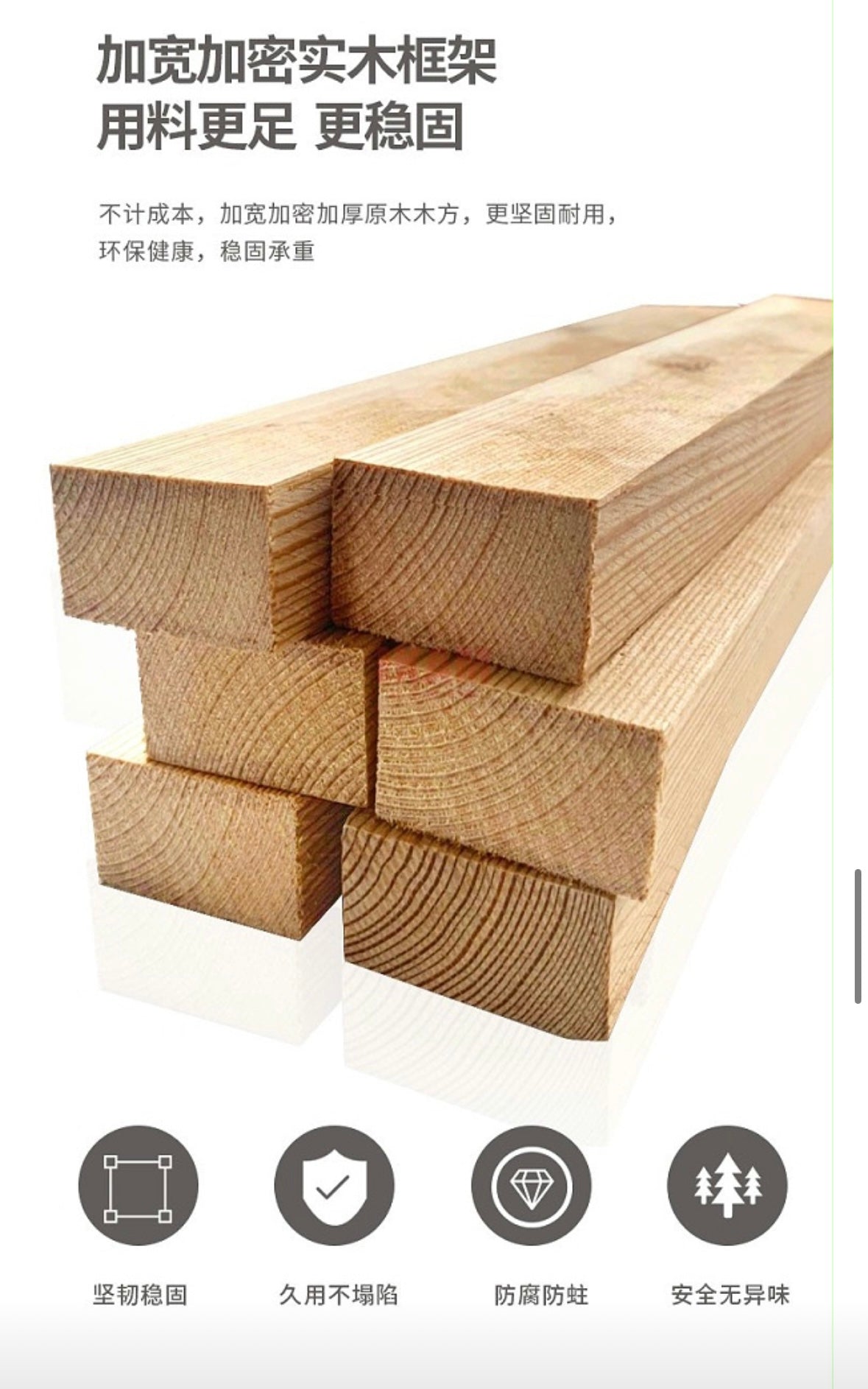 欣家居 生態真皮軟床 雙人床架IKAM-K5297A