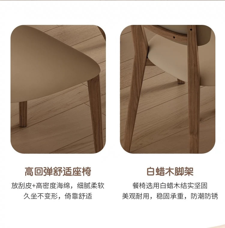 欣家居 北歐風 現代簡約 小戶型岩板餐桌椅