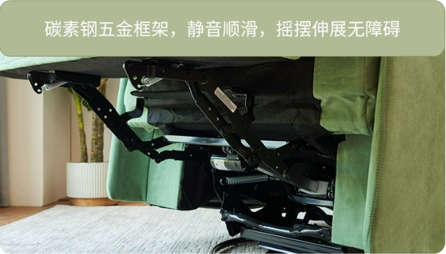 欣家居 多功能 可旋轉 電動單人沙發椅 小棉袄#
