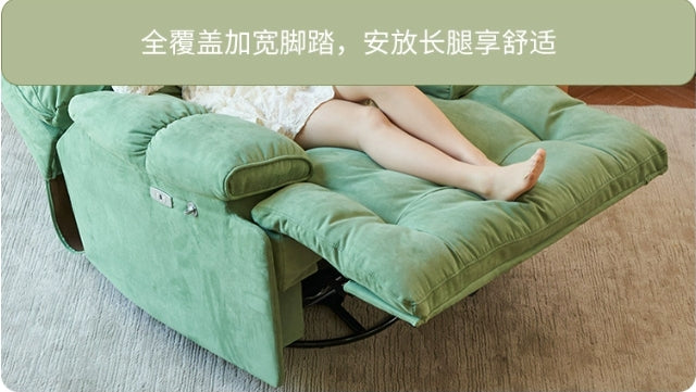 欣家居 多功能 可旋轉 電動單人沙發椅 小棉袄#