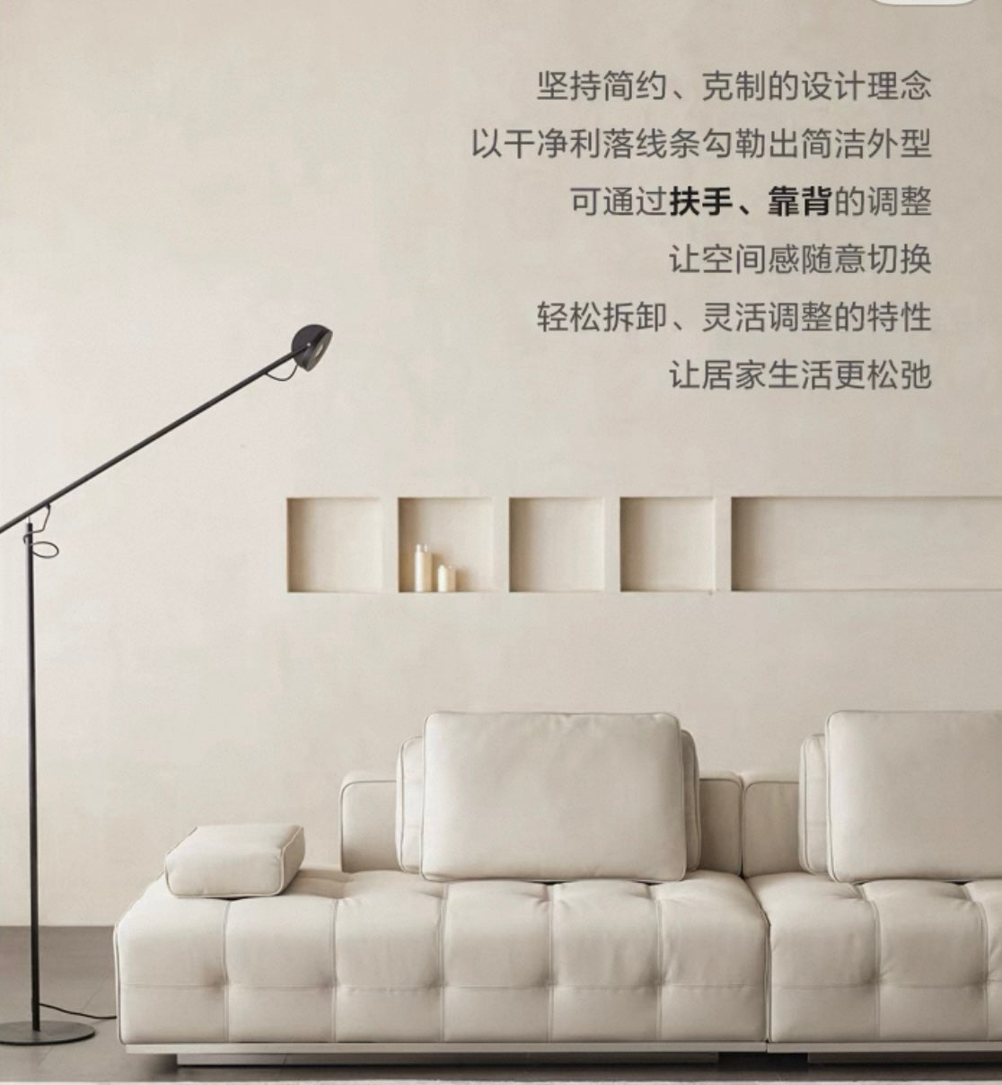 欣家居 意式簡約 真皮實木框架 四人位沙發 LPS0574FD