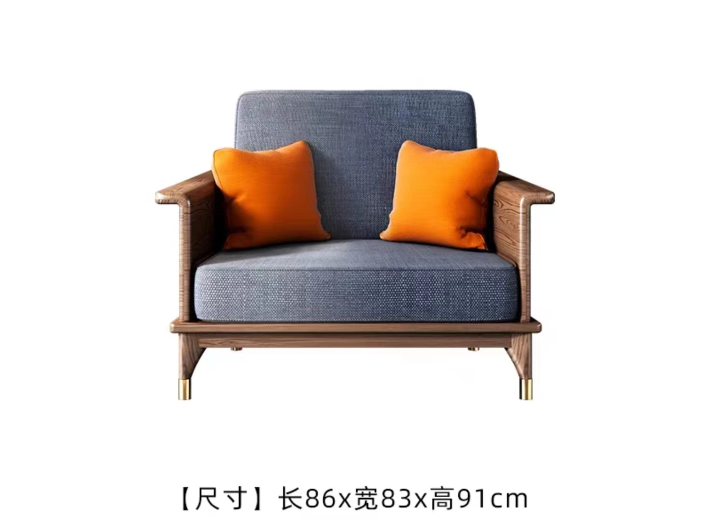 欣家居 北歐風白蠟木實木 小戶型沙發 原木沙發 日式風YLS05