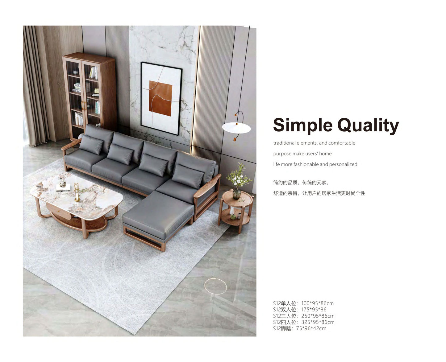 欣家居 北歐風白蠟木 小戶型客廳 實木仿真皮沙發YLS12