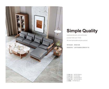 欣家居 北歐風白蠟木 小戶型客廳 實木仿真皮沙發YLS12