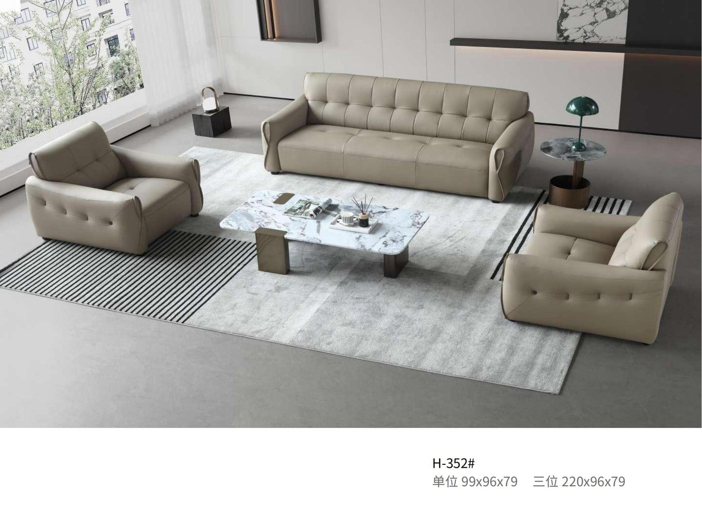 欣家居 現代義式極簡 貓抓皮沙發 小戶型客廳直排YSH-352