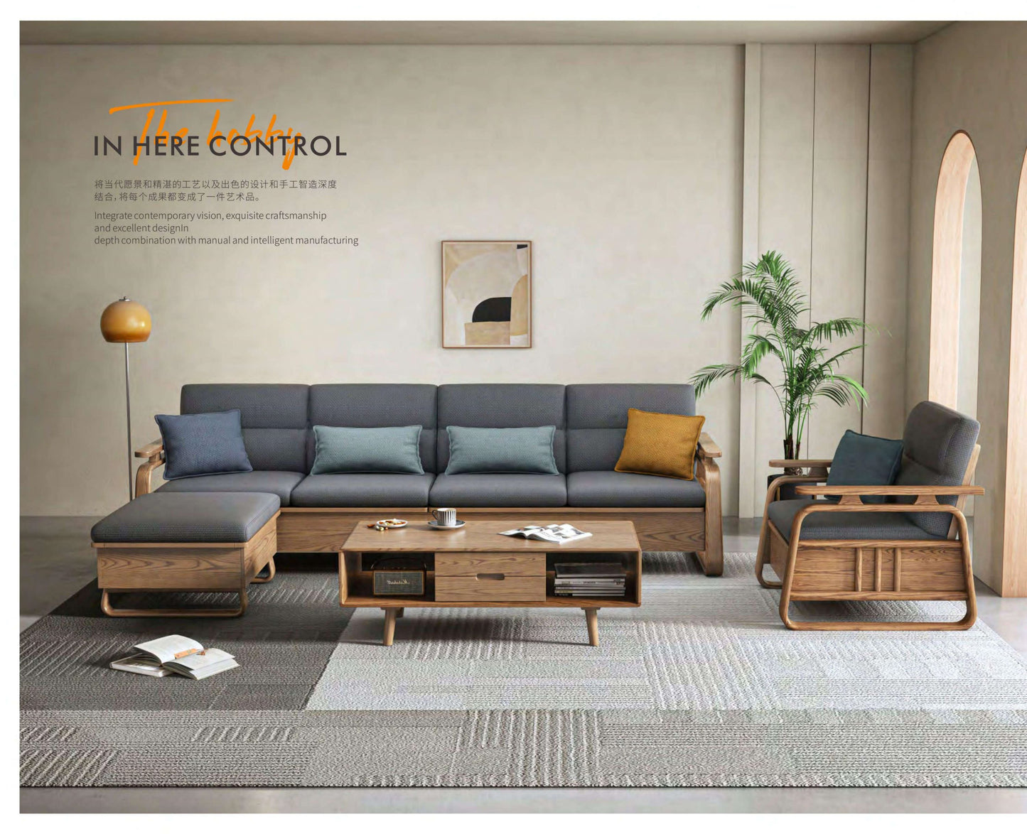 欣家居 北歐風北美白蠟木 小戶型客廳 棉麻佈/科技佈 可儲物收納實木沙發YLS22