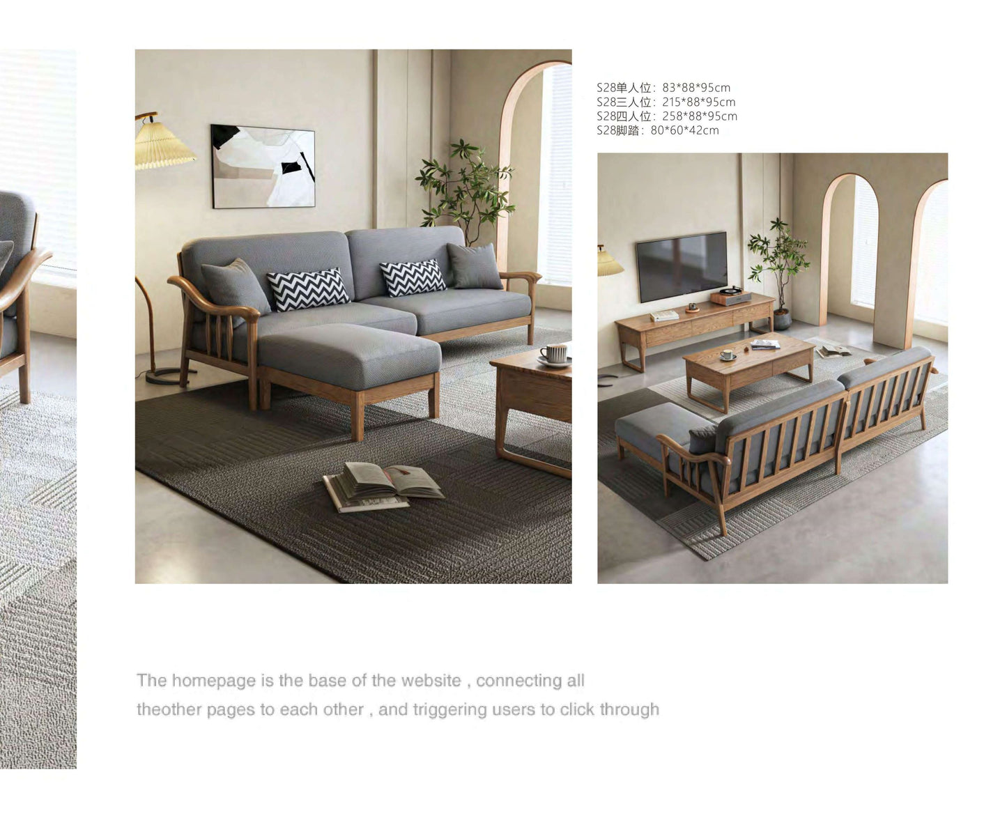 欣家居 北歐風白蠟木 棉麻佈/科技佈  小戶型客廳 實木沙發YLS28