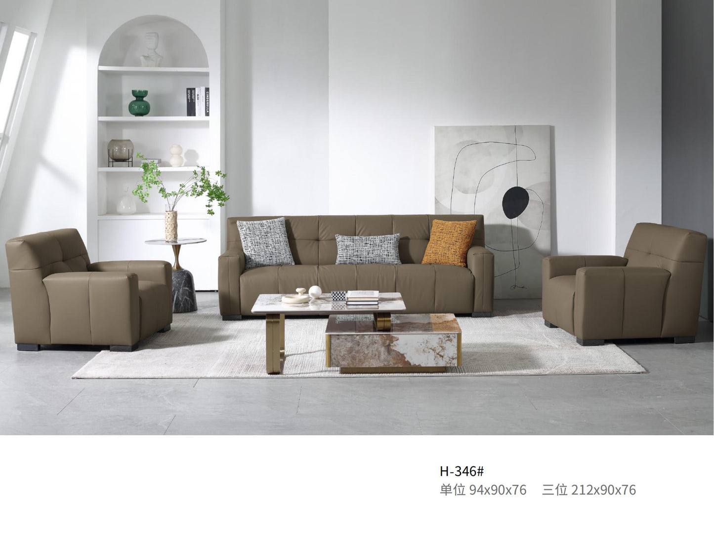 欣家居 現代義式沙發 貓抓皮  直排小戶型沙發 簡約客廳 YSH-346