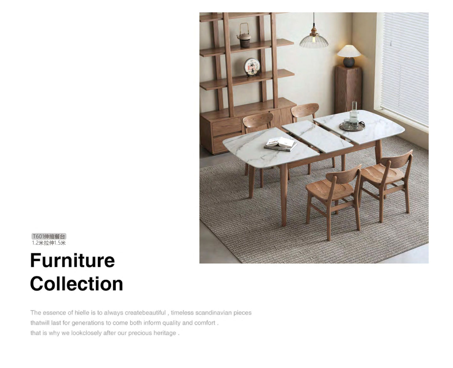 欣家居 北歐風簡約乾淨 小戶型 可伸縮實木岩板餐桌YL603