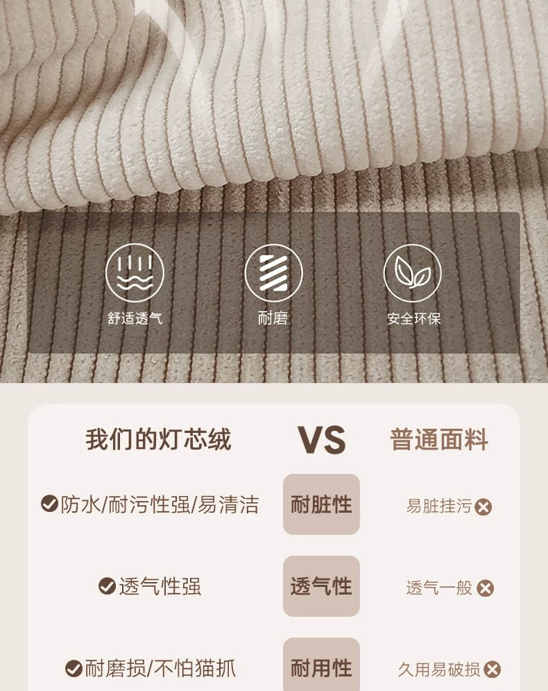 欣家居 法式復古中古風 小戶型客廳 新潮實木沙發XDS