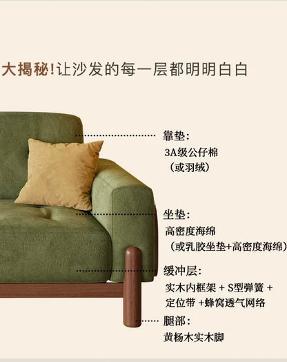 欣家居 法式復古中古風 小戶型客廳 新潮實木沙發XDS