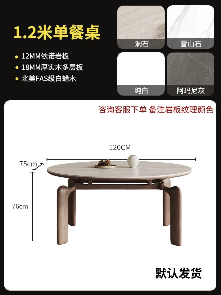 欣家居熱銷  北歐中古剎寂風 兩用伸縮 小戶型岩板餐桌QY