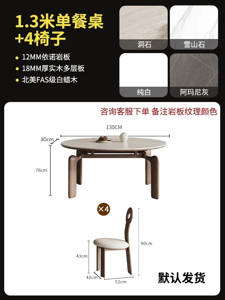 欣家居熱銷  北歐中古剎寂風 兩用伸縮 小戶型岩板餐桌QY