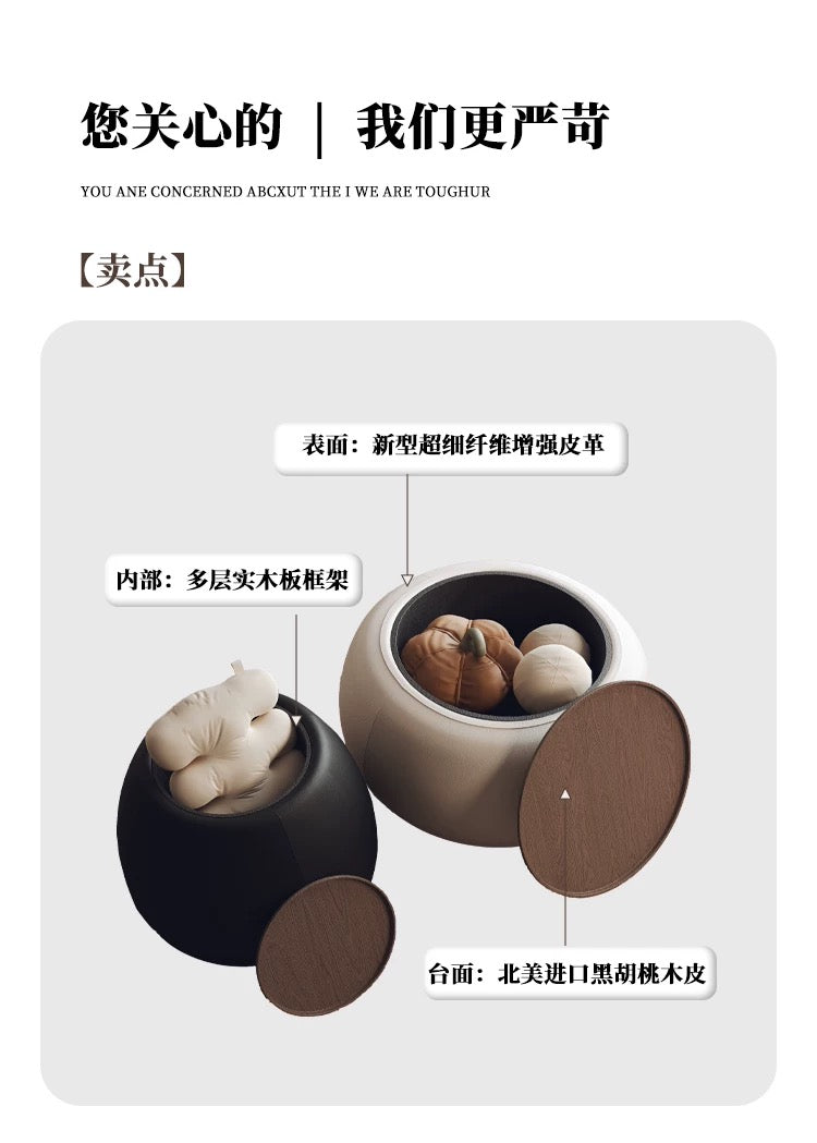 欣家居熱銷 儲物茶几 設計師皮革收納圓桌 奶油風現代小戶型客廳QY