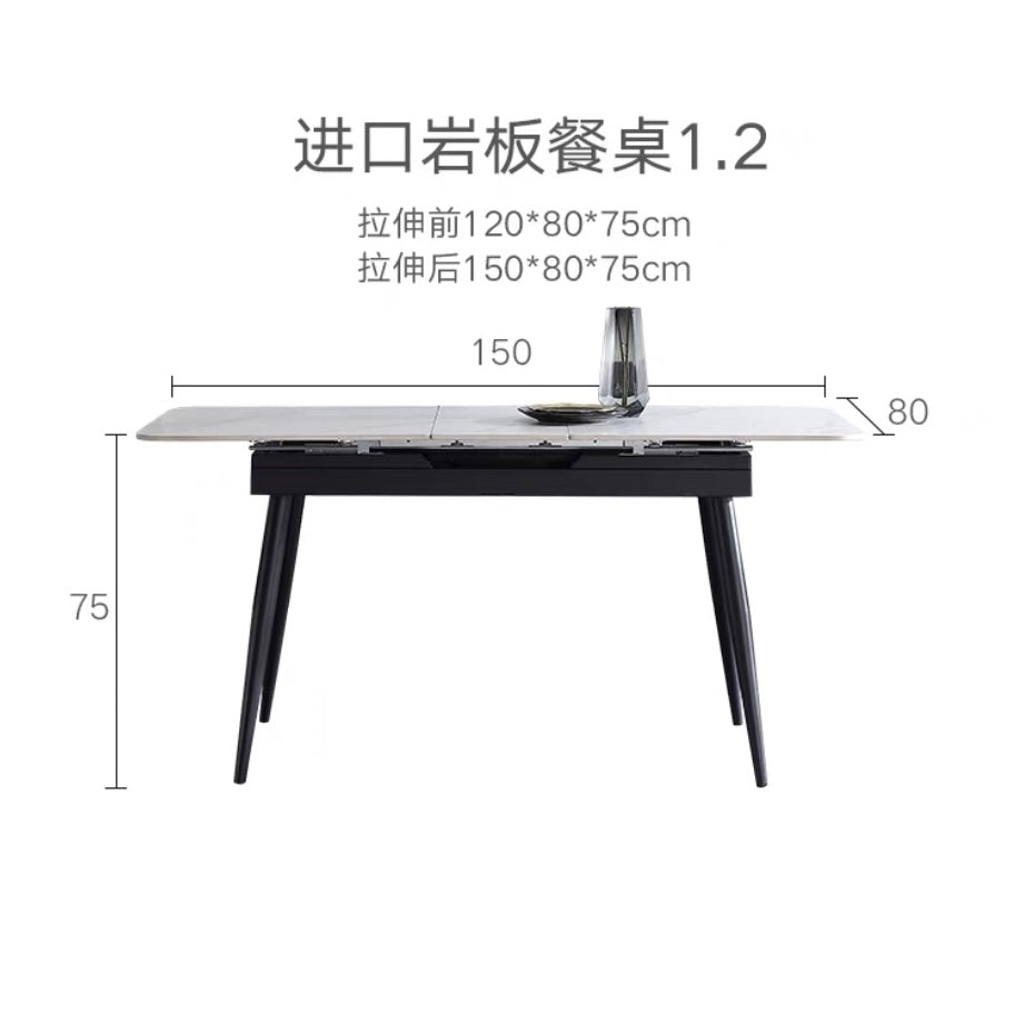 欣家居 岩板餐桌 小戶型可伸縮餐桌 現代極簡風QY