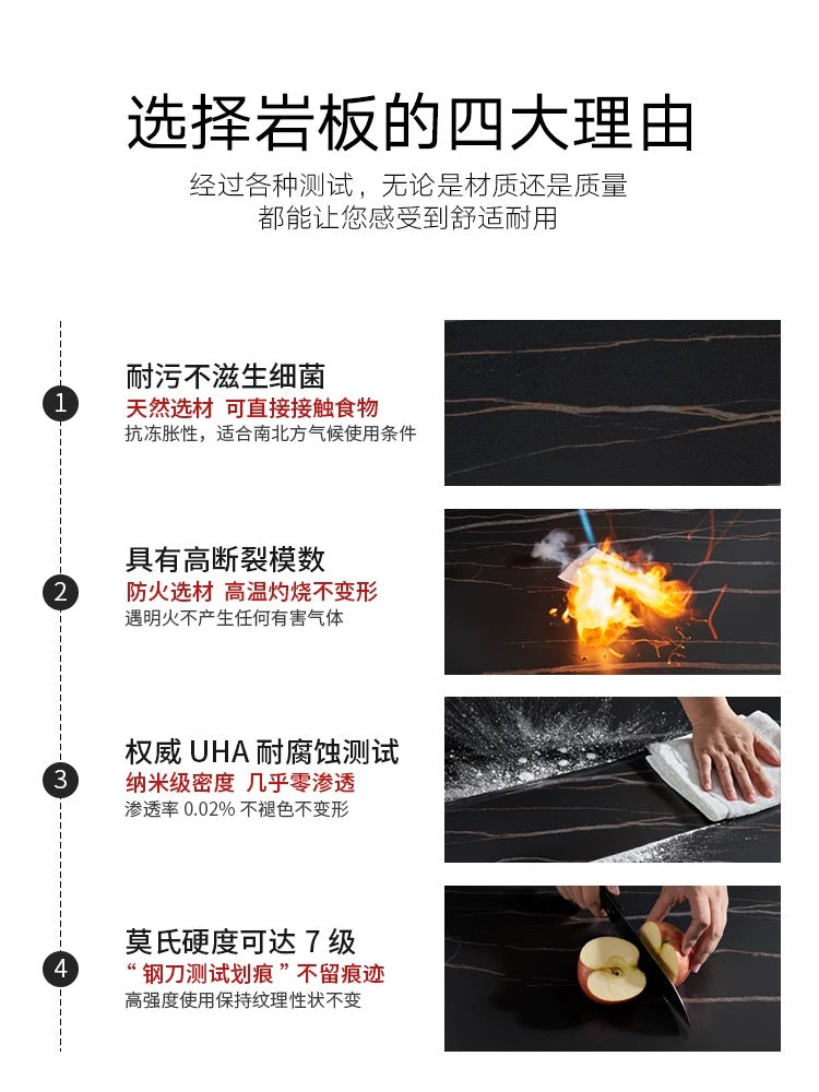 欣家居 岩板餐桌 小戶型可伸縮餐桌 現代極簡風QY