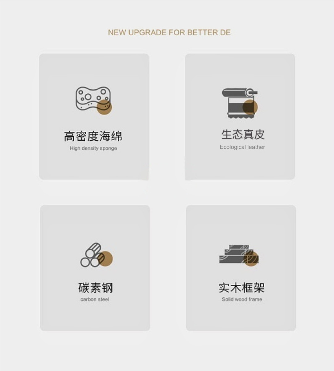 欣家居 現代簡約 生態真皮軟床 雙人床架IKAM-K5295A