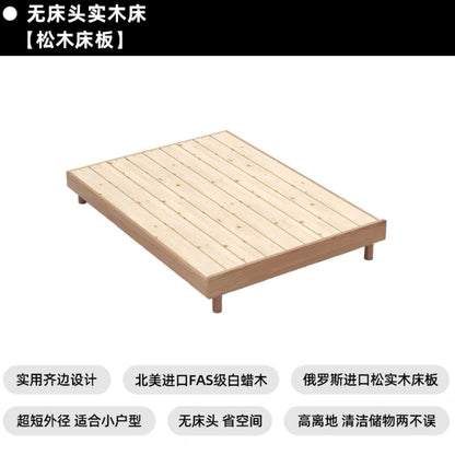 欣家居 北歐實木床  日式榻榻米無床頭床架 小戶型齊邊床 YL