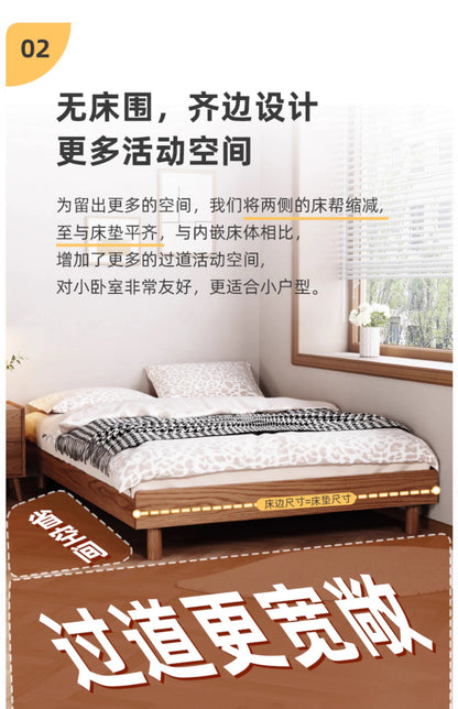 欣家居 北歐實木床  日式榻榻米無床頭床架 小戶型齊邊床 YL