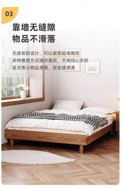 欣家居 北歐實木床  日式榻榻米無床頭床架 小戶型齊邊床 YL