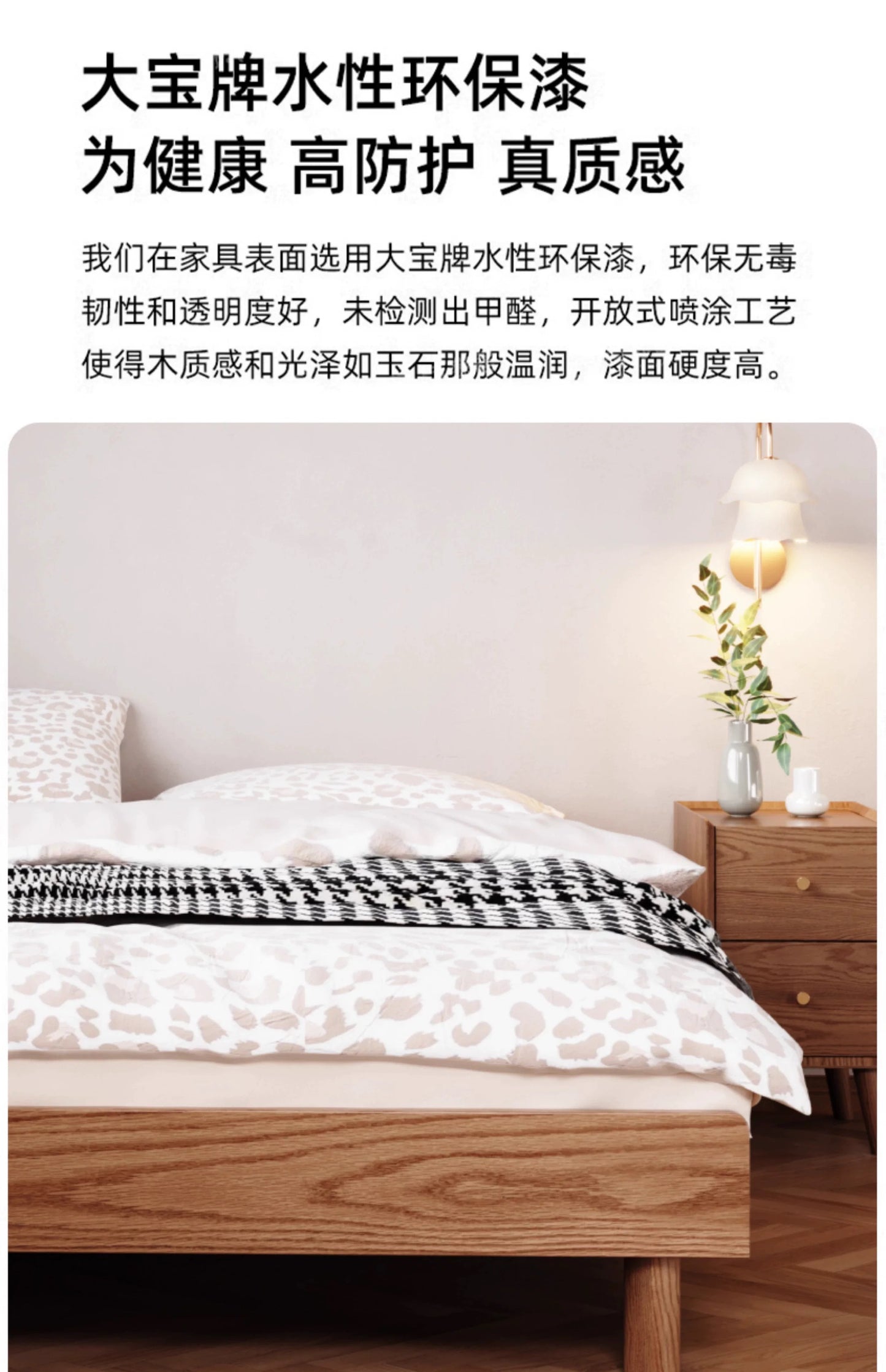 欣家居 北歐實木床  日式榻榻米無床頭床架 小戶型齊邊床 YL