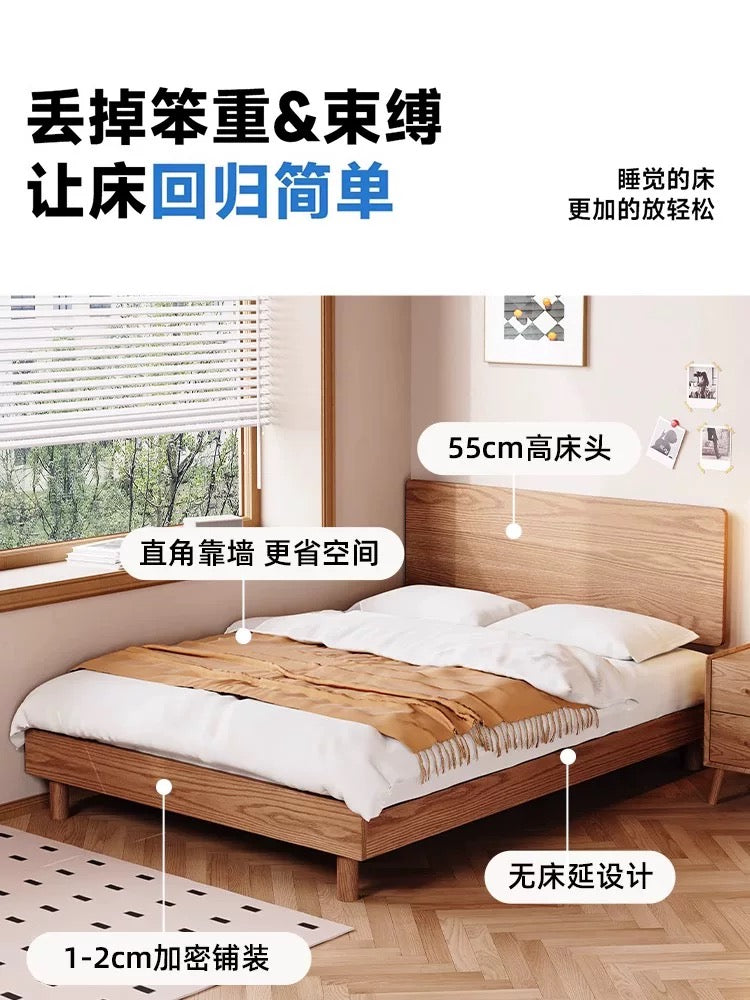 欣家居 北歐實木床架 日式榻榻米薄床頭 小戶型齊邊床 YL