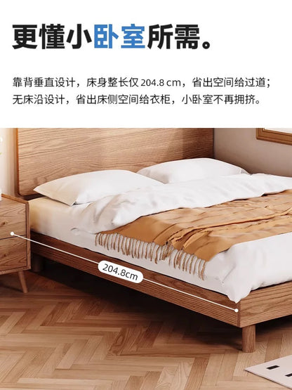 欣家居 北歐實木床架 日式榻榻米薄床頭 小戶型齊邊床 YL