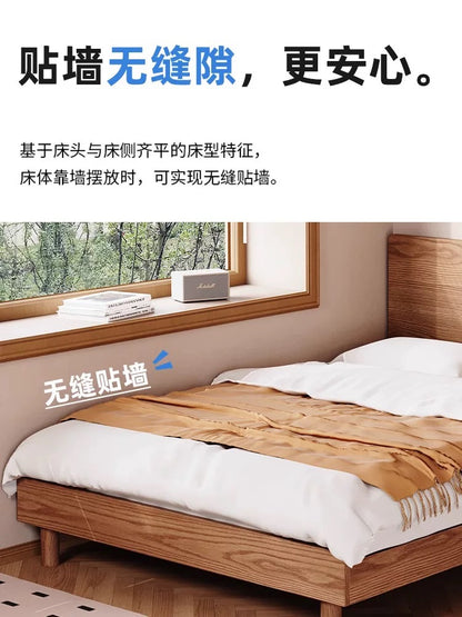 欣家居 北歐實木床架 日式榻榻米薄床頭 小戶型齊邊床 YL