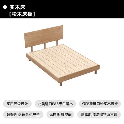 欣家居 北歐實木床架 日式榻榻米薄床頭 小戶型齊邊床 YL