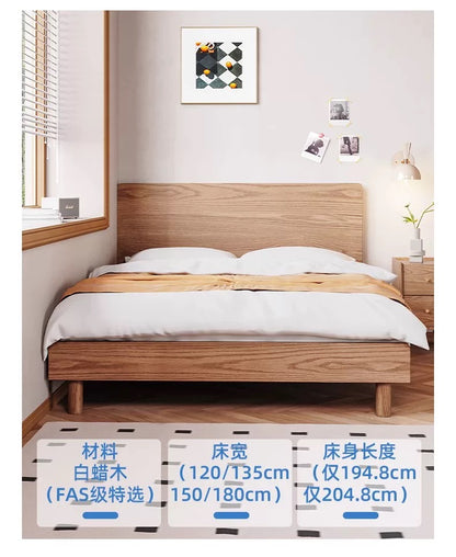 欣家居 北歐實木床架 日式榻榻米薄床頭 小戶型齊邊床 YL