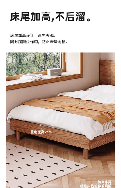 欣家居 北歐實木床架 日式榻榻米薄床頭 小戶型齊邊床 YL