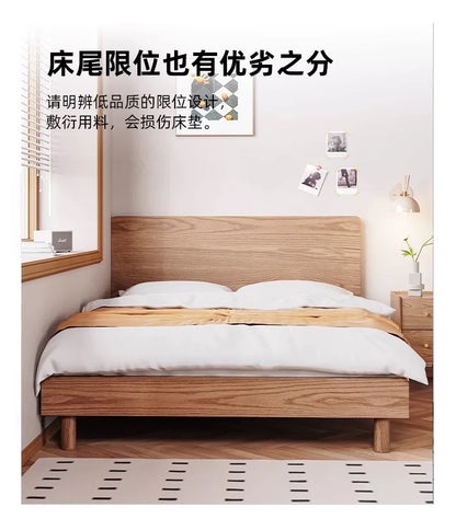 欣家居 北歐實木床架 日式榻榻米薄床頭 小戶型齊邊床 YL