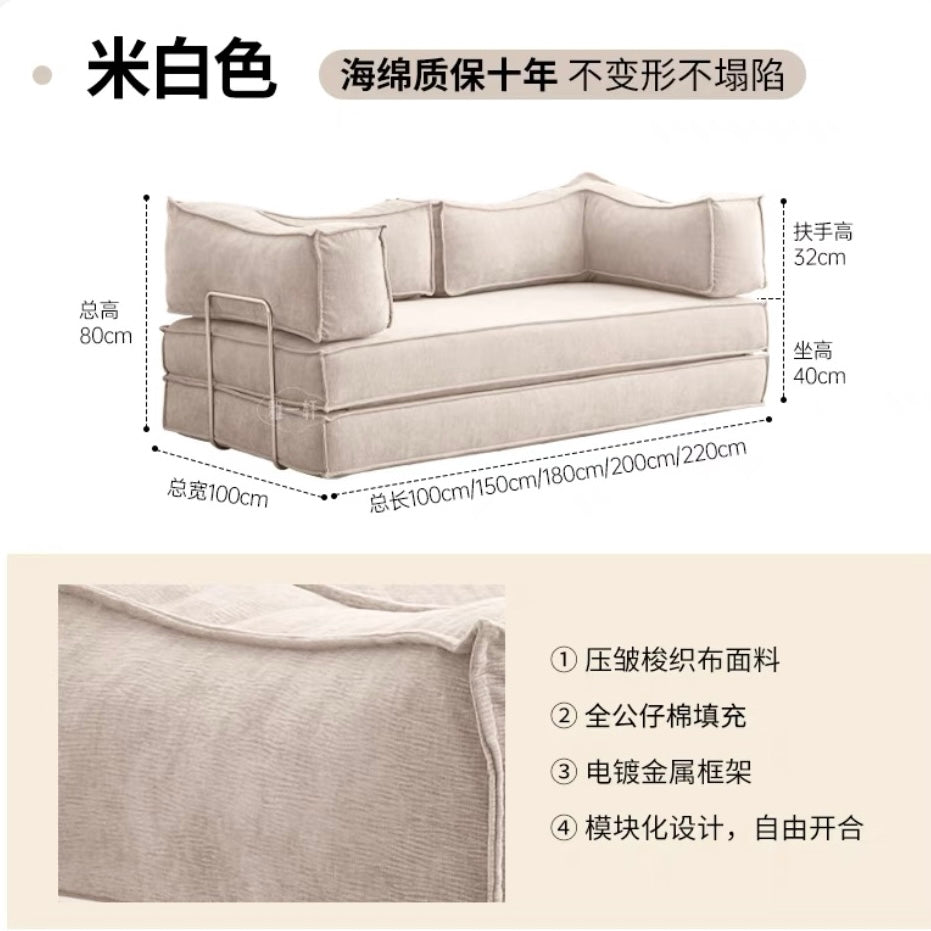 欣家居 壓縮沙發 折疊沙發床 小戶型組合沙發JGK-09