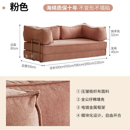 欣家居 壓縮沙發 折疊沙發床 小戶型組合沙發JGK-09