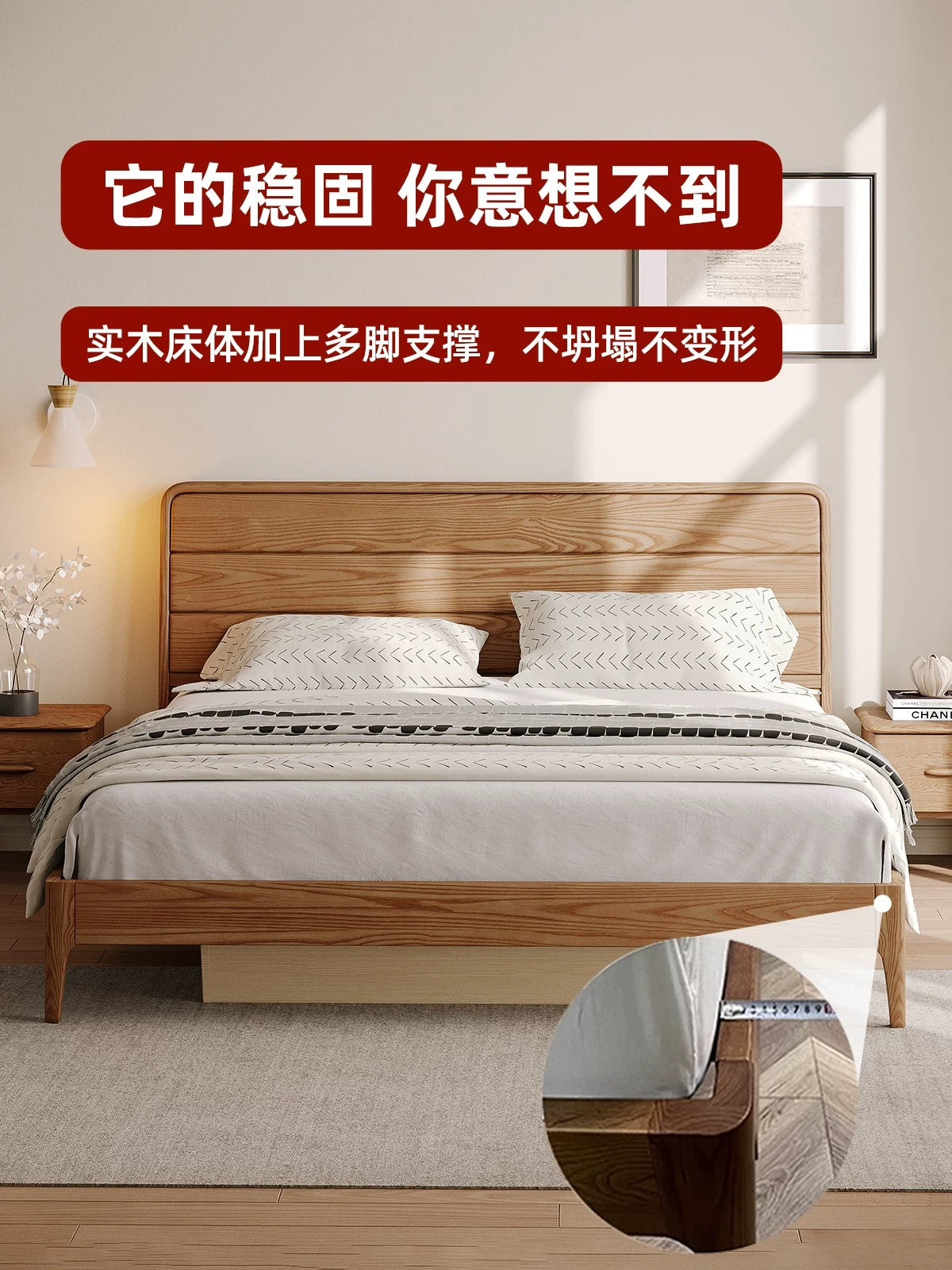 欣家居 北歐實木床 日式高箱儲物掀床 小戶型主臥雙人床XDS