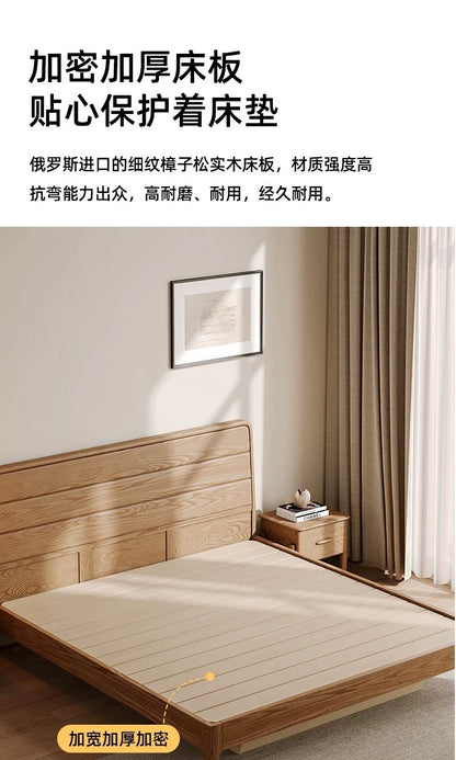 欣家居 北歐實木床 日式高箱儲物掀床 小戶型主臥雙人床XDS