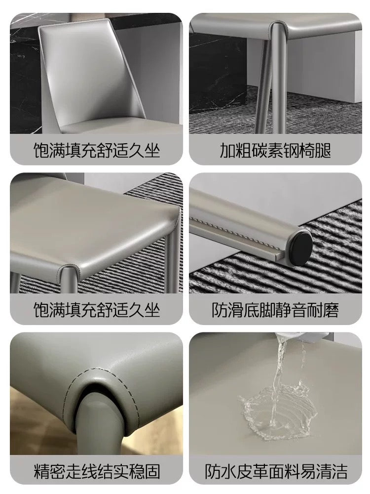 欣家居 現代義式 高級輕奢風 網紅奶油風 馬鞍皮餐椅YX665