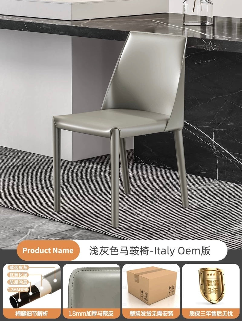 欣家居 現代義式 高級輕奢風 網紅奶油風 馬鞍皮餐椅YX665