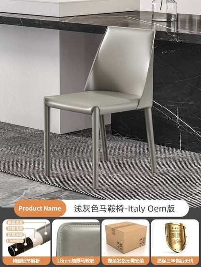 欣家居 現代義式 高級輕奢風 網紅奶油風 馬鞍皮餐椅YX665