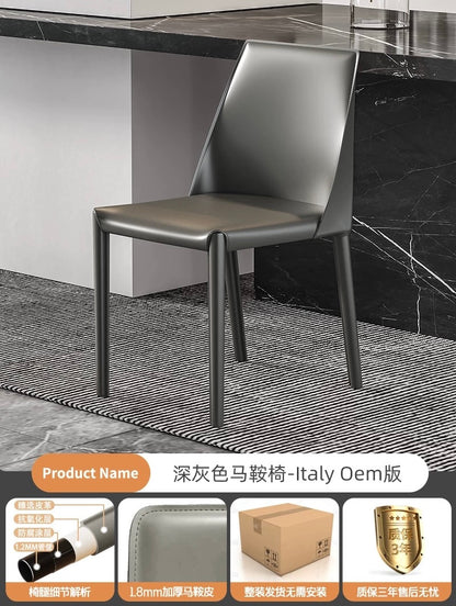 欣家居 現代義式 高級輕奢風 網紅奶油風 馬鞍皮餐椅YX665