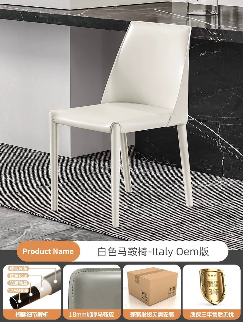 欣家居 現代義式 高級輕奢風 網紅奶油風 馬鞍皮餐椅YX665