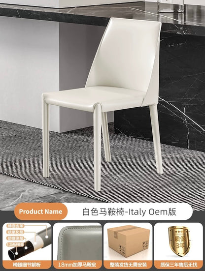 欣家居 現代義式 高級輕奢風 網紅奶油風 馬鞍皮餐椅YX665