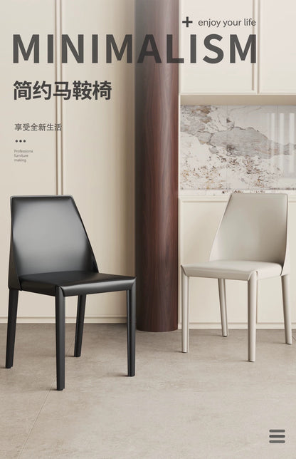 欣家居 現代義式 高級輕奢風 網紅奶油風 馬鞍皮餐椅YX665