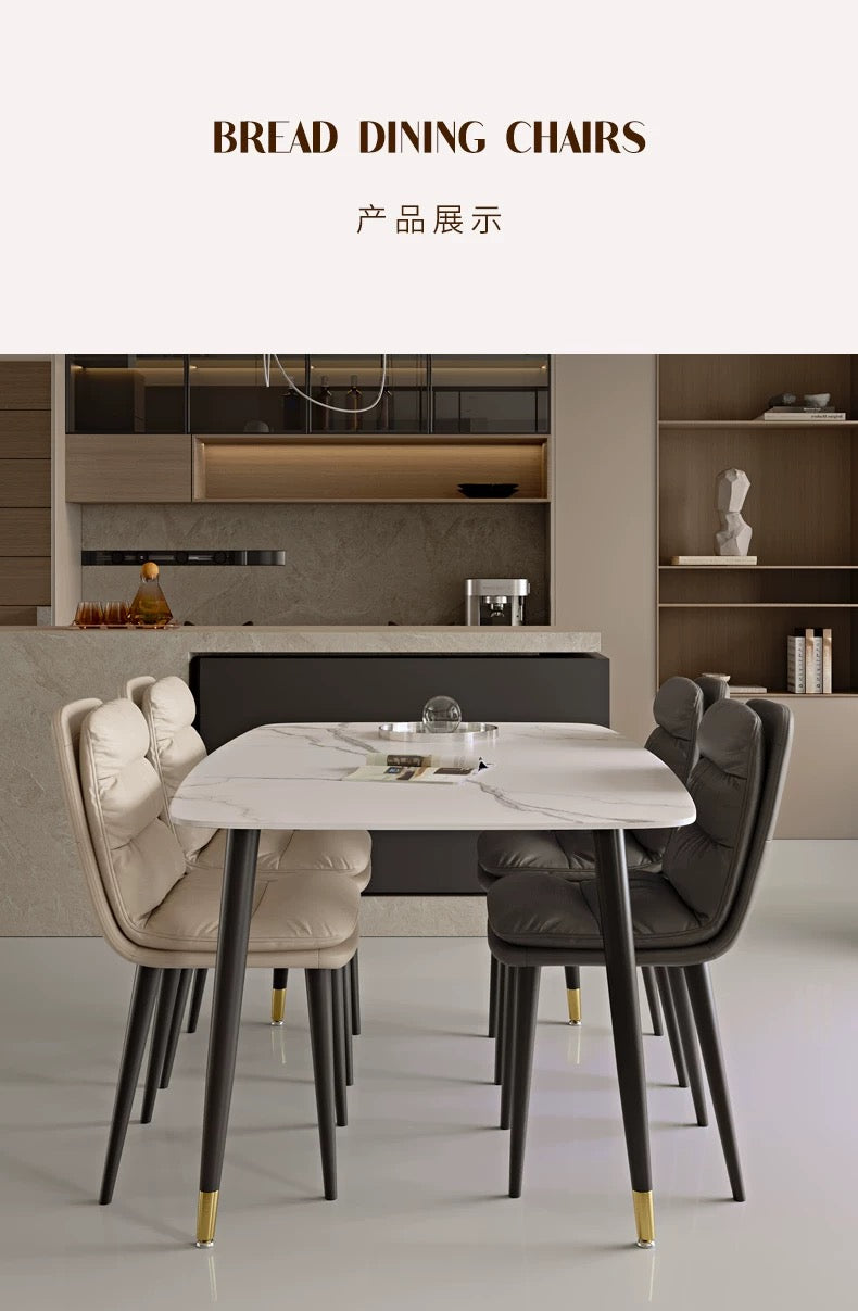 欣家居 現代簡約  輕奢高級感辦公椅 家用餐椅麵包椅