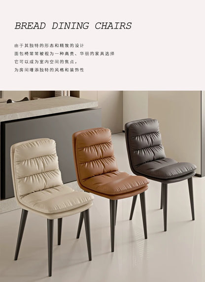 欣家居 現代簡約  輕奢高級感辦公椅 家用餐椅麵包椅