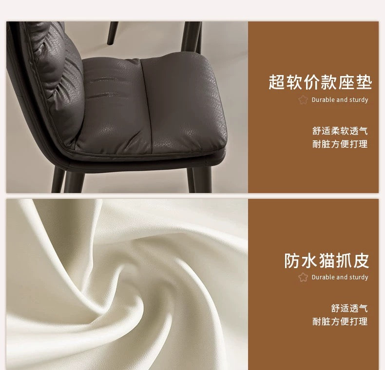 欣家居 現代簡約  輕奢高級感辦公椅 家用餐椅麵包椅
