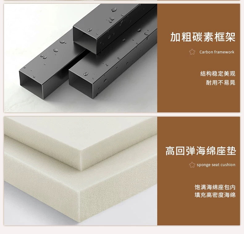 欣家居 現代簡約  輕奢高級感辦公椅 家用餐椅麵包椅