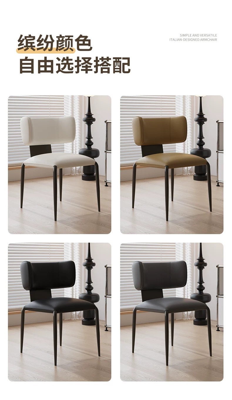 欣家居 義式現代簡約 設計師新款 家用餐桌椅