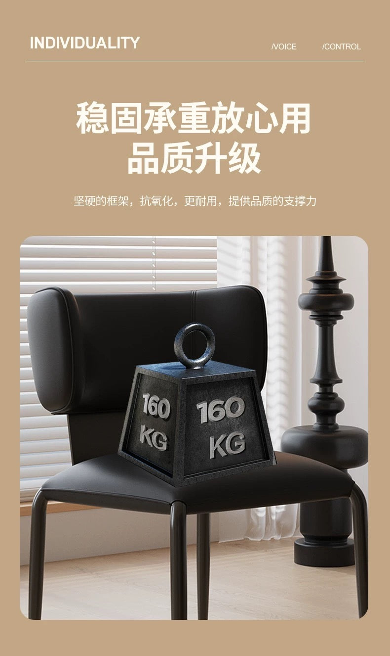 欣家居 義式現代簡約 設計師新款 家用餐桌椅